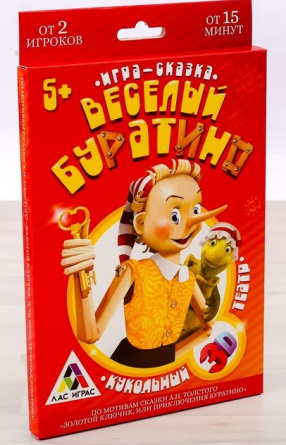 Игра-сказка картонный детский театр Веселый Буратино 2971523 фото 1