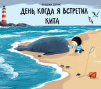 фото 1