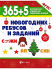 фото 1