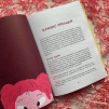 фото 6