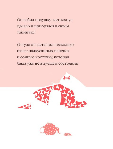 Клод в цирке фото 3