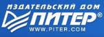 Питер