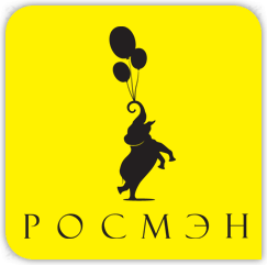 Росмэн