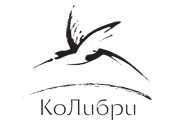 КоЛибри