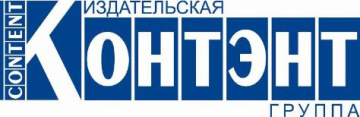 Контэнт
